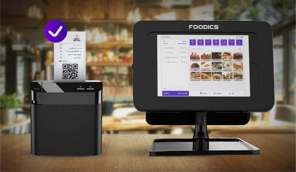 zata e-invoicing