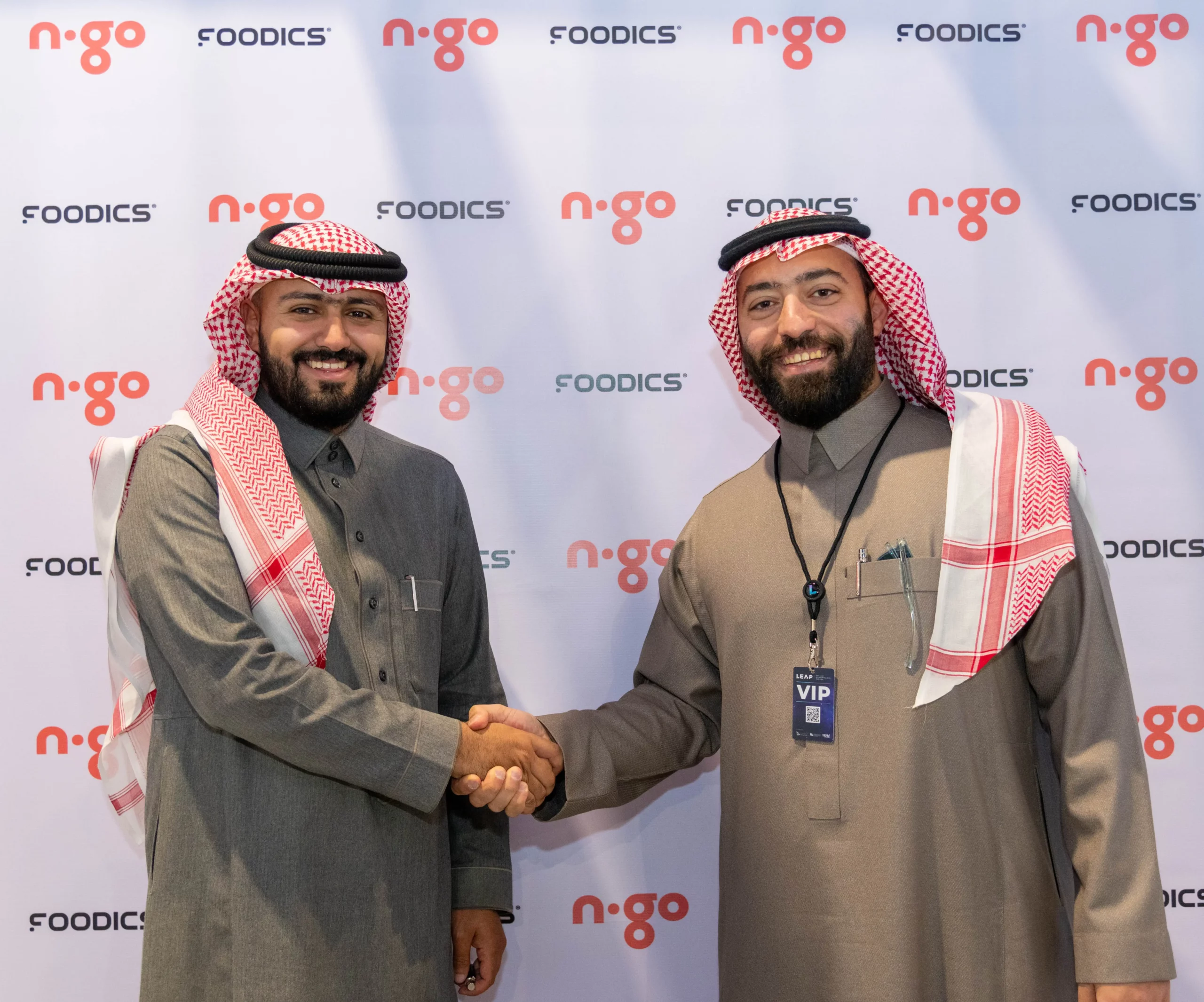 Virtual Drive-Through Start Up n.go Signs Strategic Agreement With