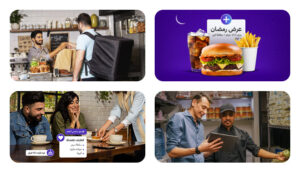 تحديات المطاعم في رمضان