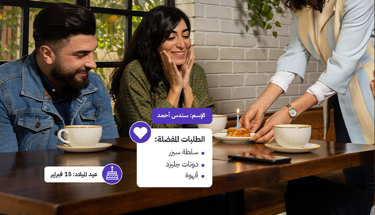 ramadan restaurant challenges