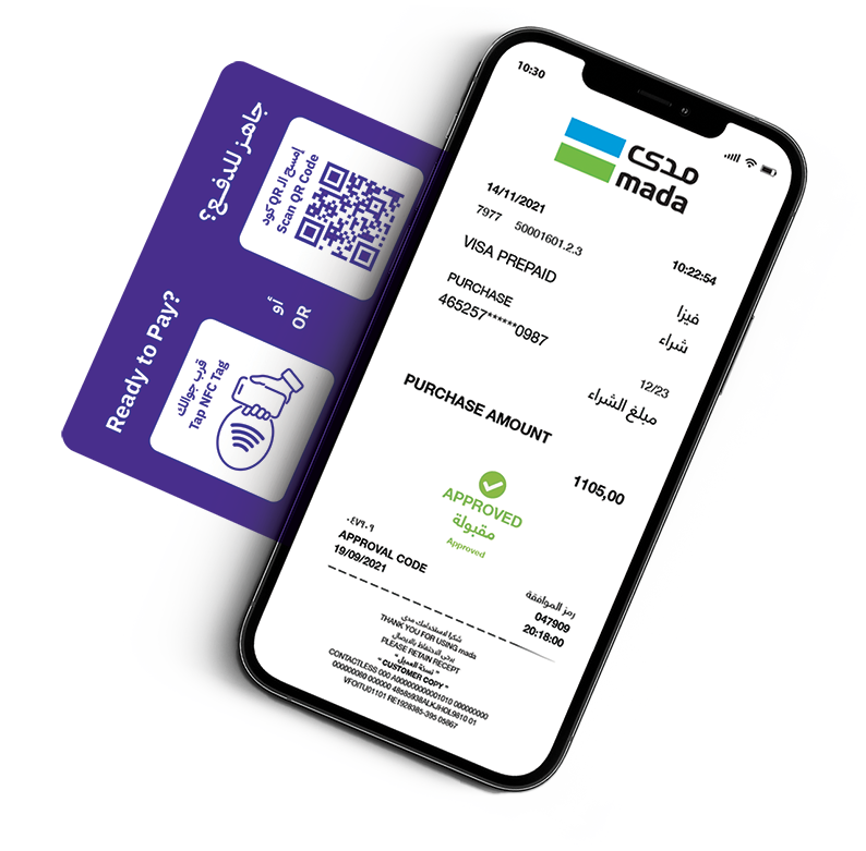 Foodics pay at table QR code and moble payment showcase