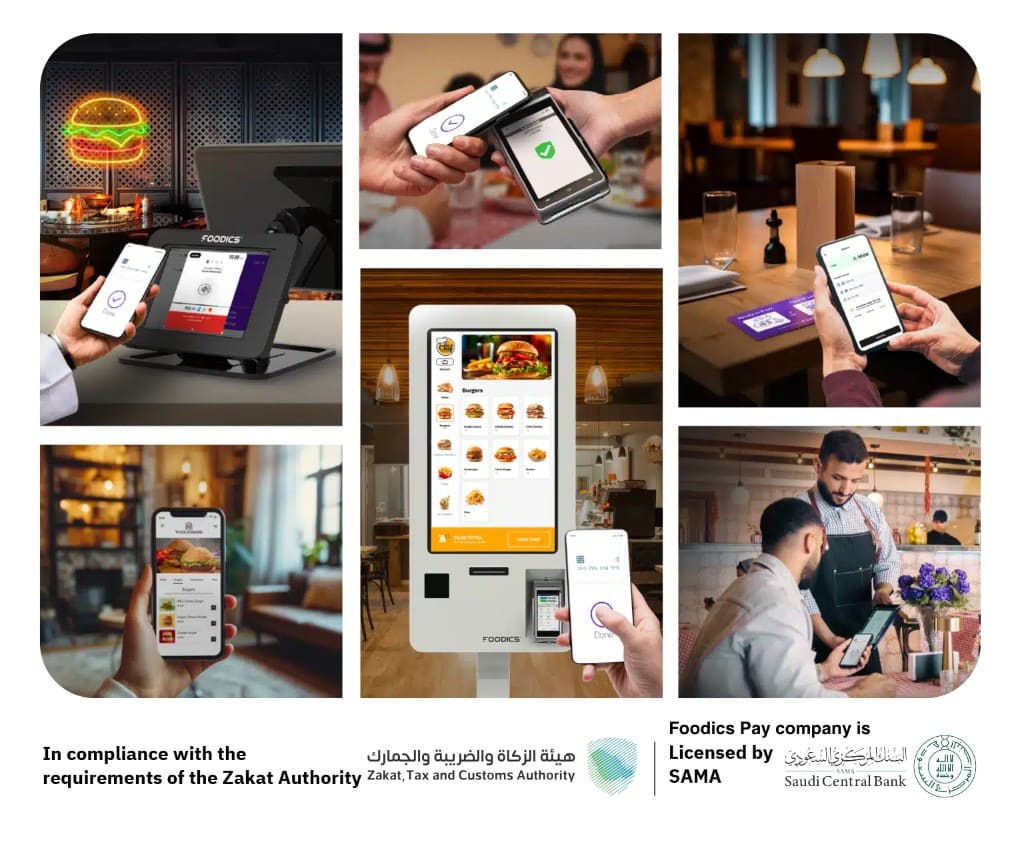 Foodics Pay company is licensed by SAMA